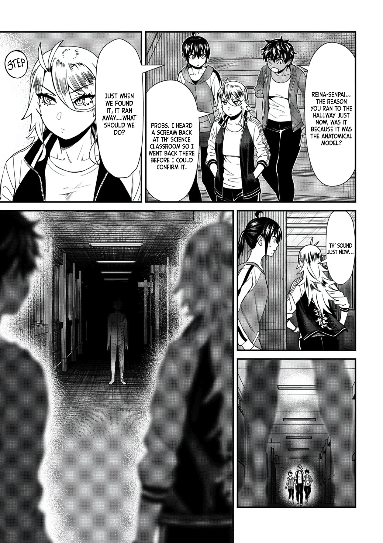 Bad Girl-Exorcist Reina Chapter 34 #9