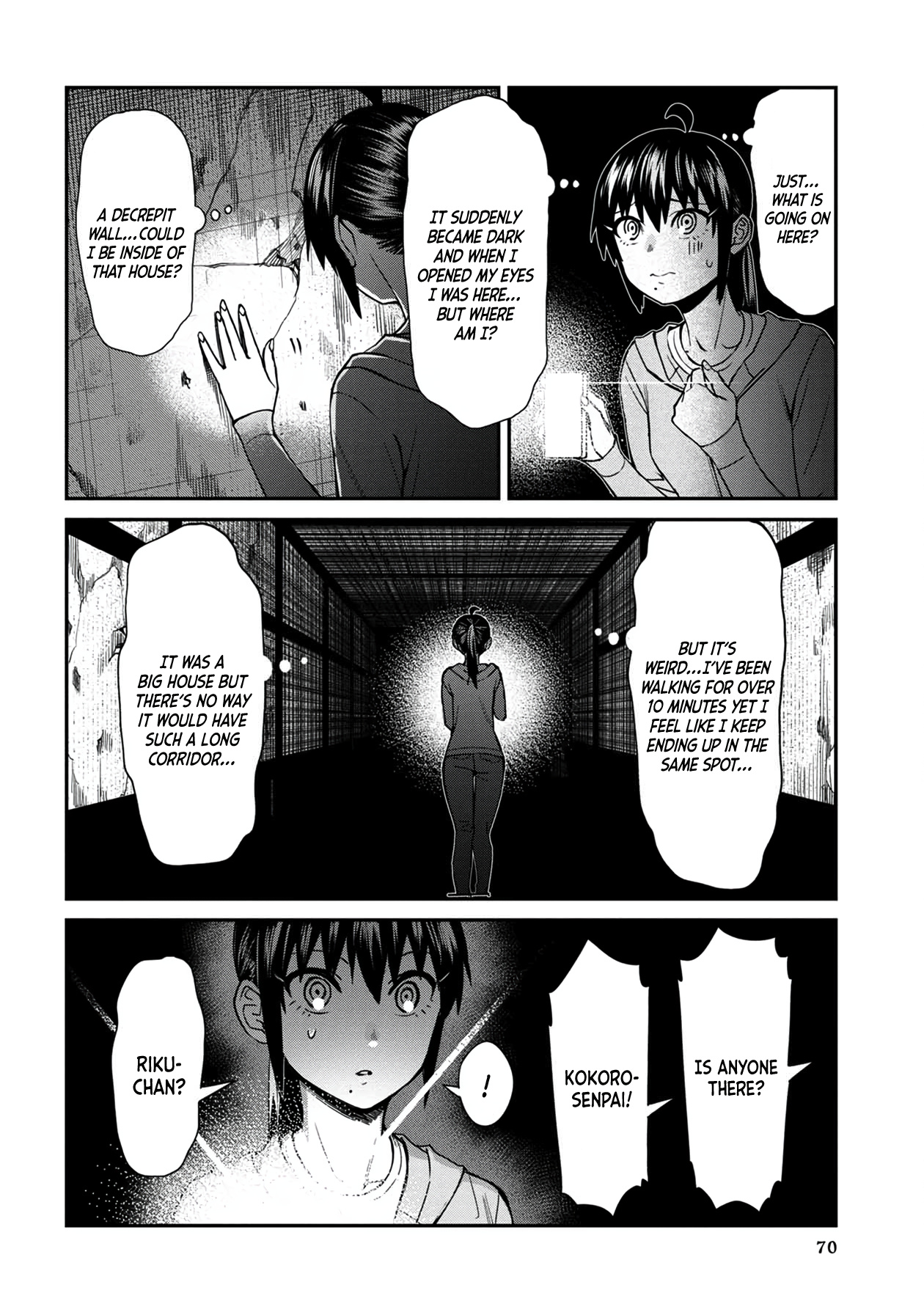 Bad Girl-Exorcist Reina Chapter 25 #2