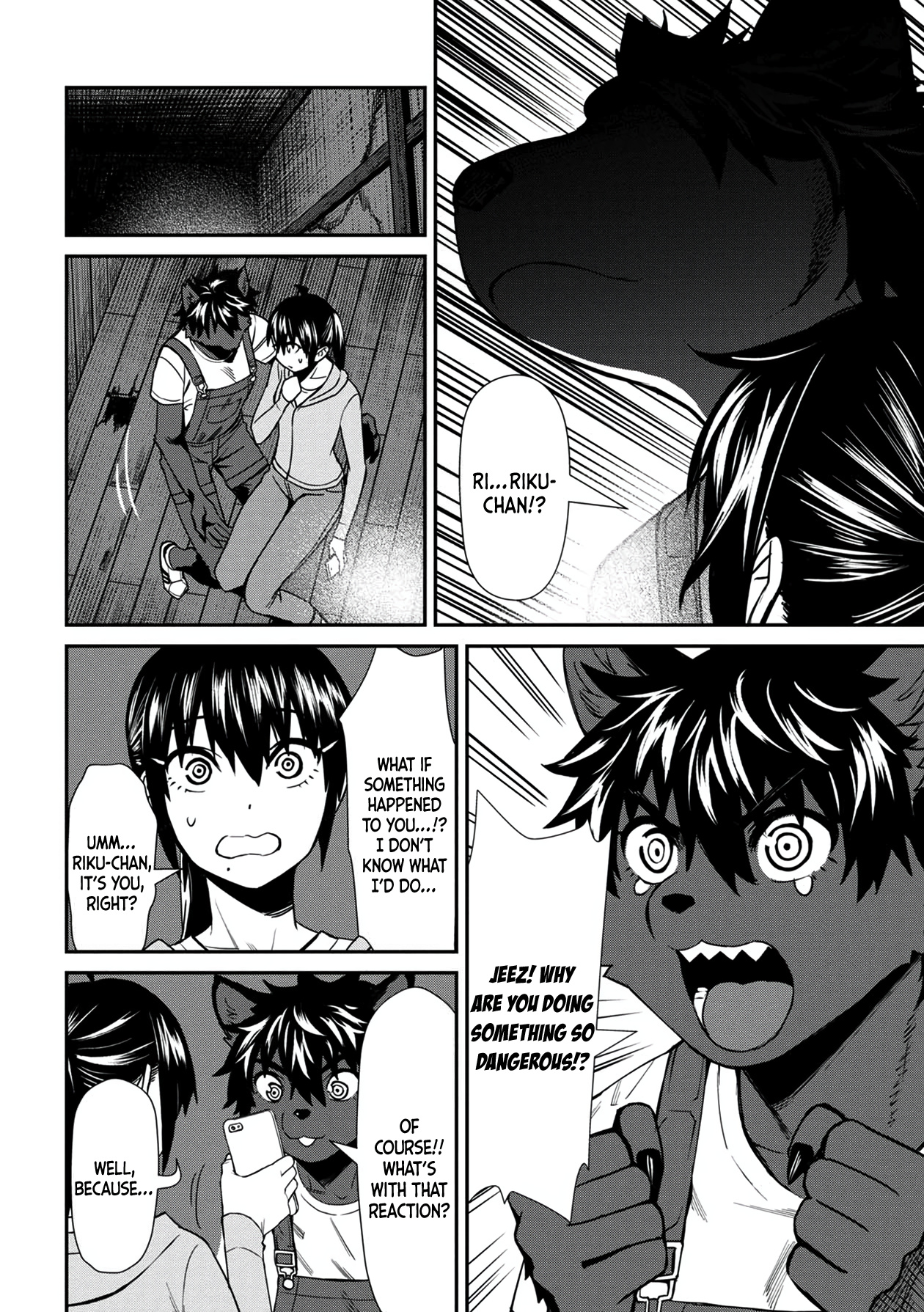 Bad Girl-Exorcist Reina Chapter 25 #14