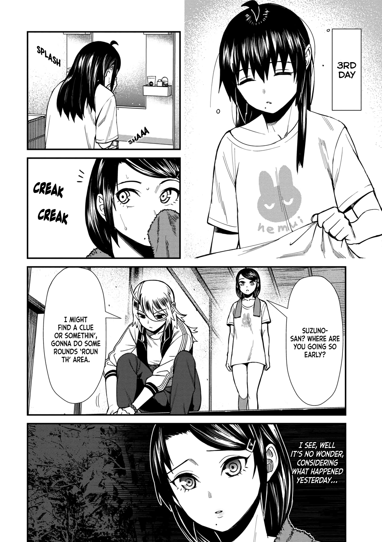 Bad Girl-Exorcist Reina Chapter 23 #2