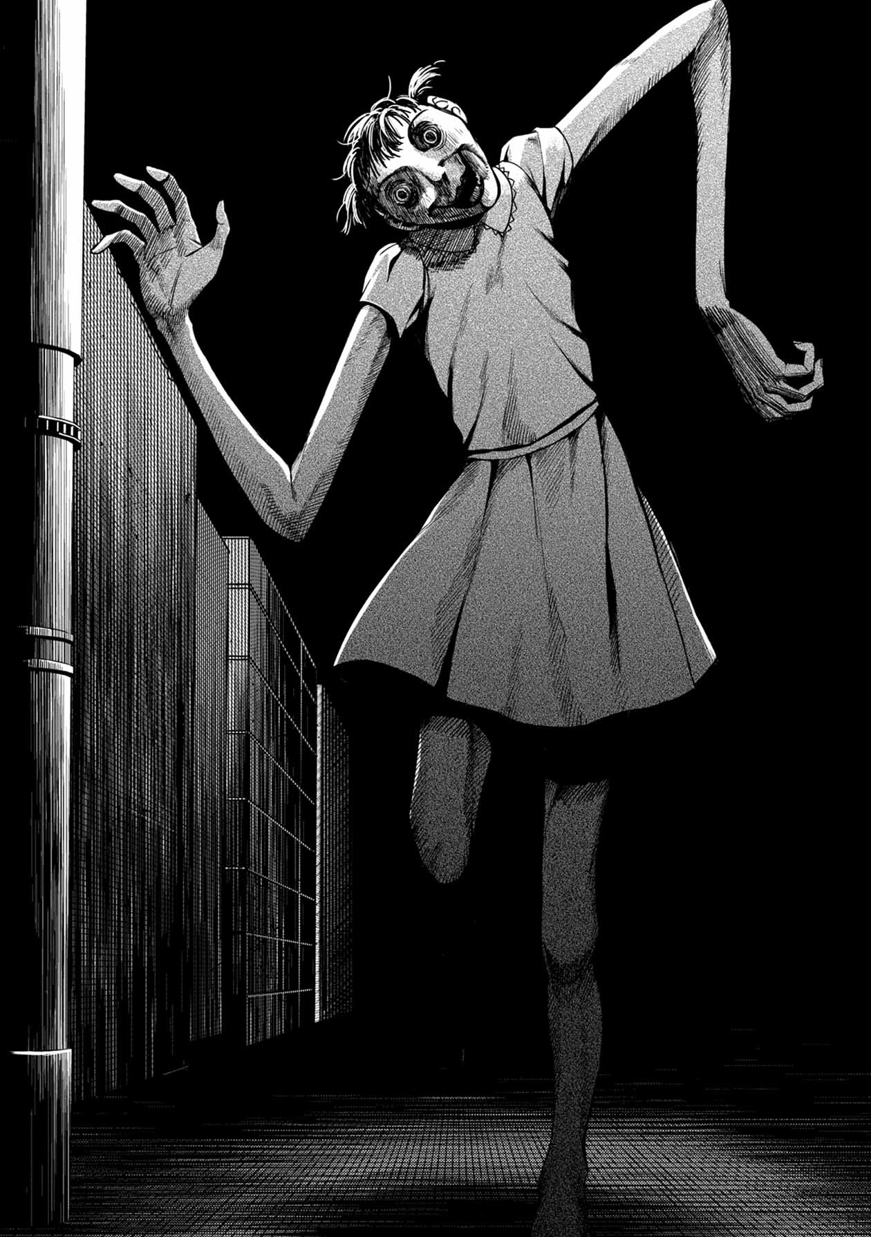 Bad Girl-Exorcist Reina Chapter 8 #10