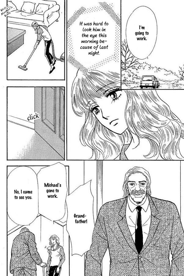 Playboy No Hatsukoi Chapter 5 #5