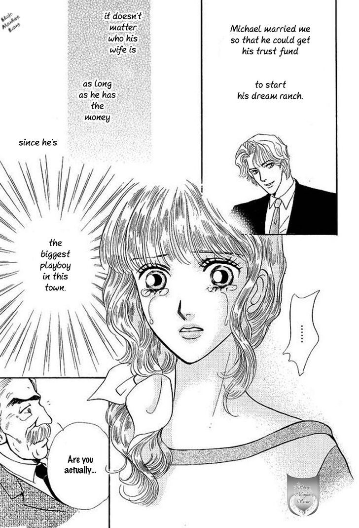 Playboy No Hatsukoi Chapter 5 #8