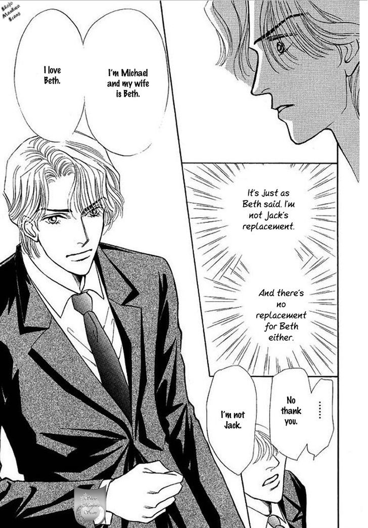 Playboy No Hatsukoi Chapter 5 #14