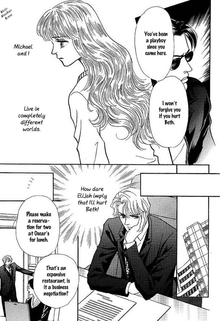 Playboy No Hatsukoi Chapter 4 #11