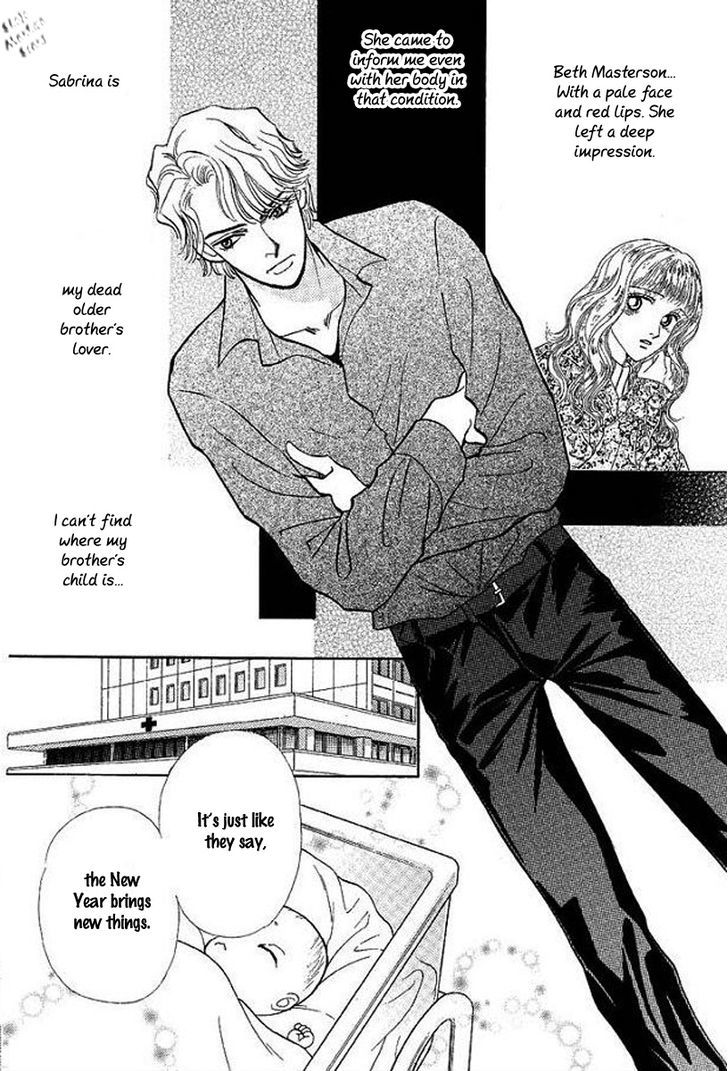 Playboy No Hatsukoi Chapter 1 #14