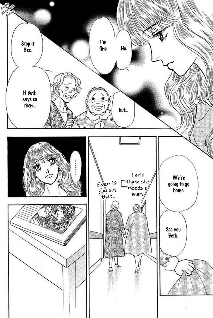 Playboy No Hatsukoi Chapter 1 #20