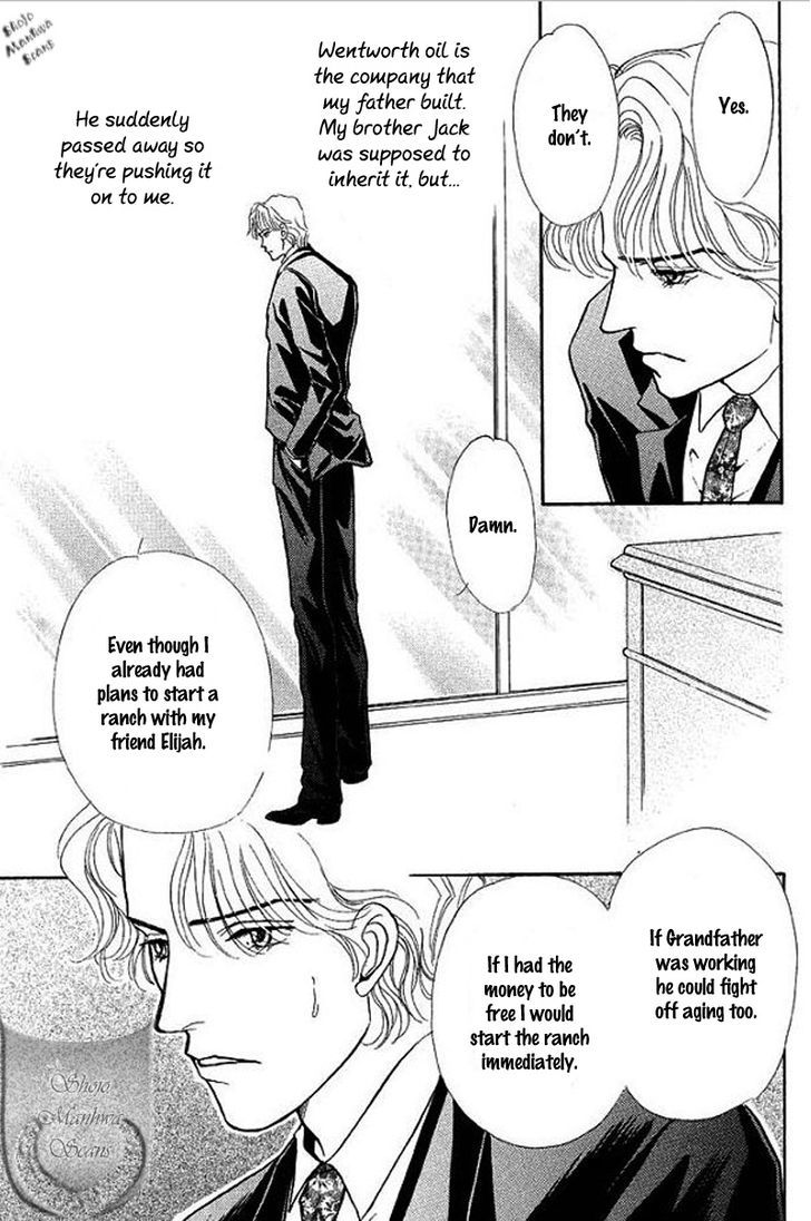 Playboy No Hatsukoi Chapter 1 #27