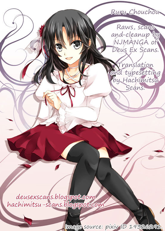 Ruru Chouchou Chapter 0 #1