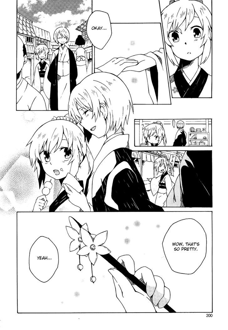 Ruru Chouchou Chapter 0 #9