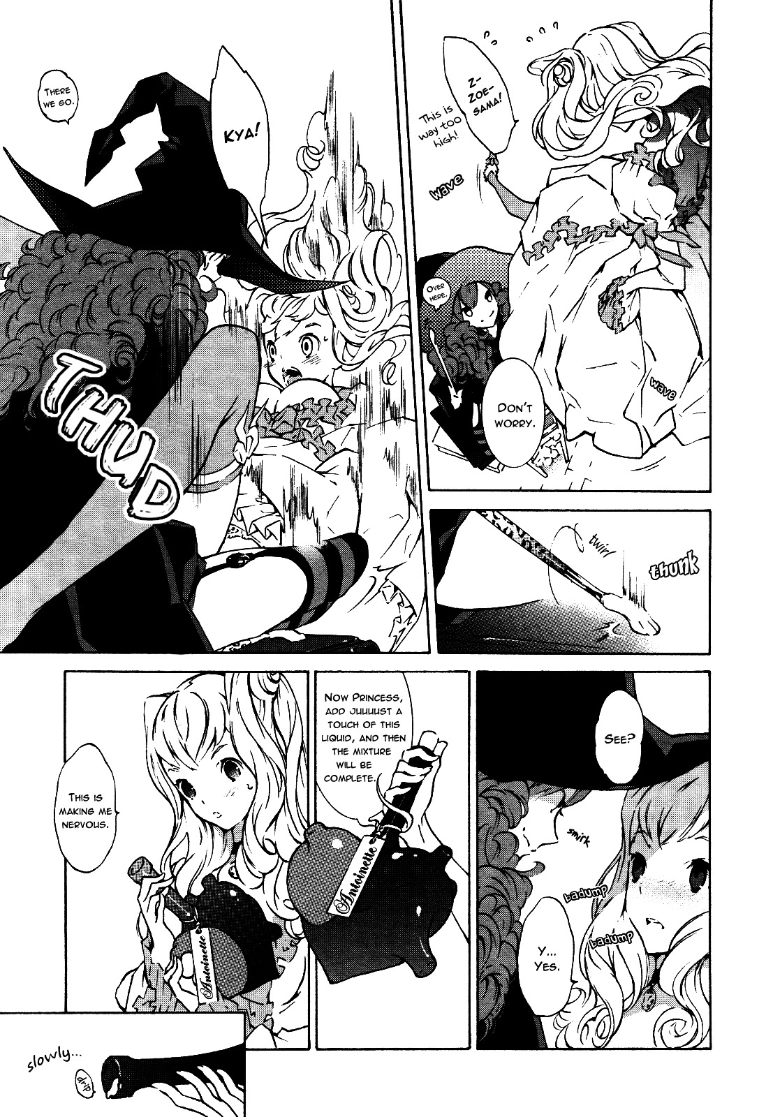 Princess And The Witch Chapter 0 #7