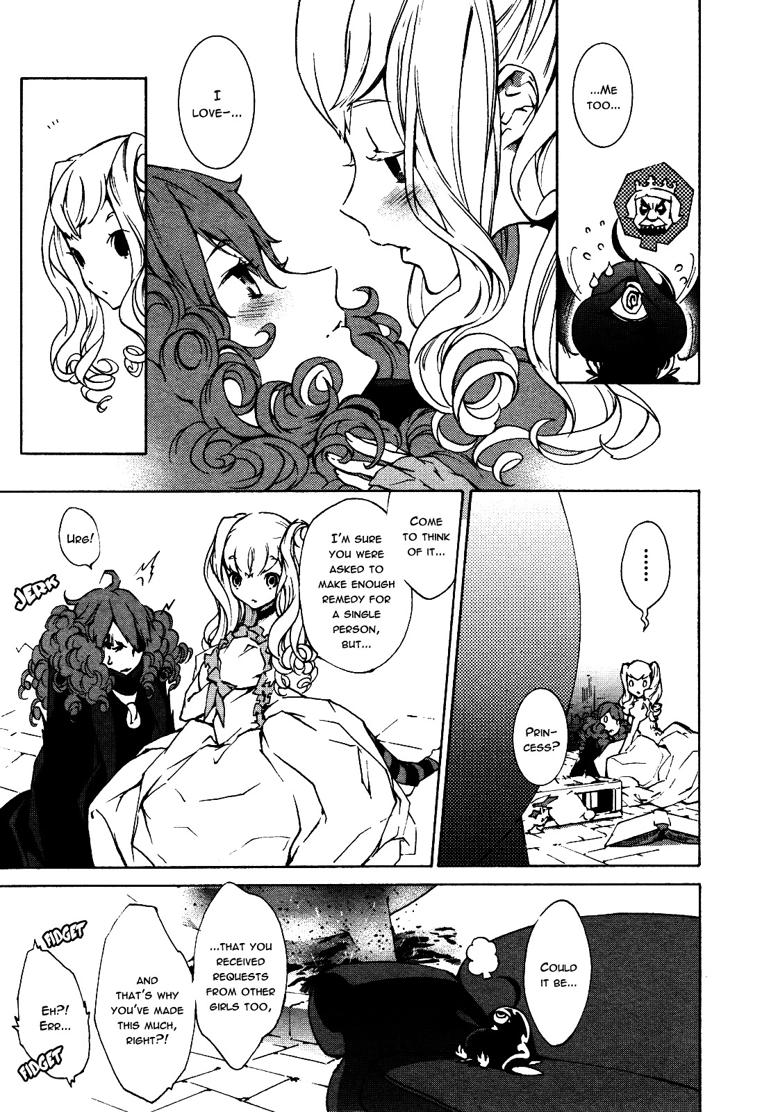 Princess And The Witch Chapter 0 #15