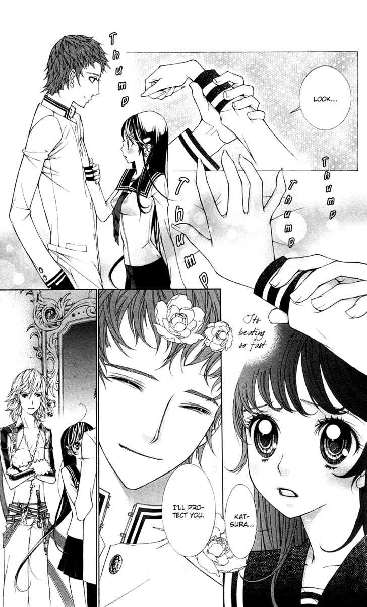 Princess Hanaka Chapter 3 #6