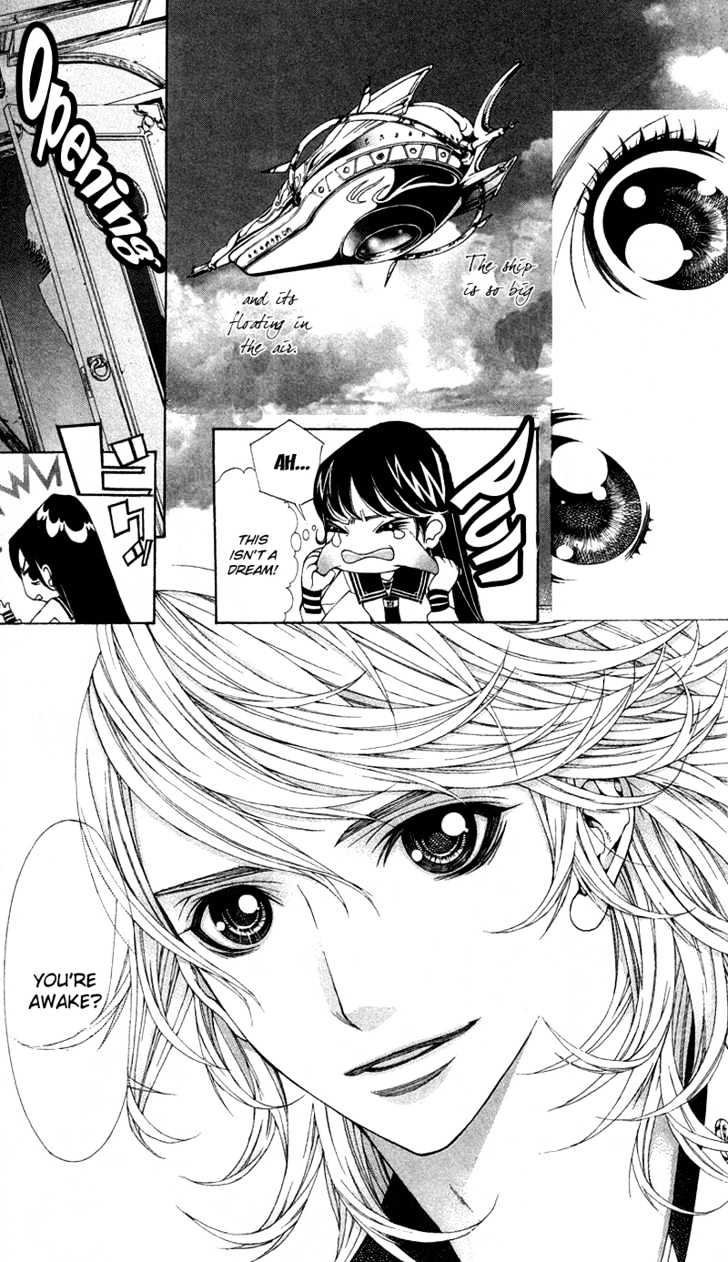 Princess Hanaka Chapter 3 #22
