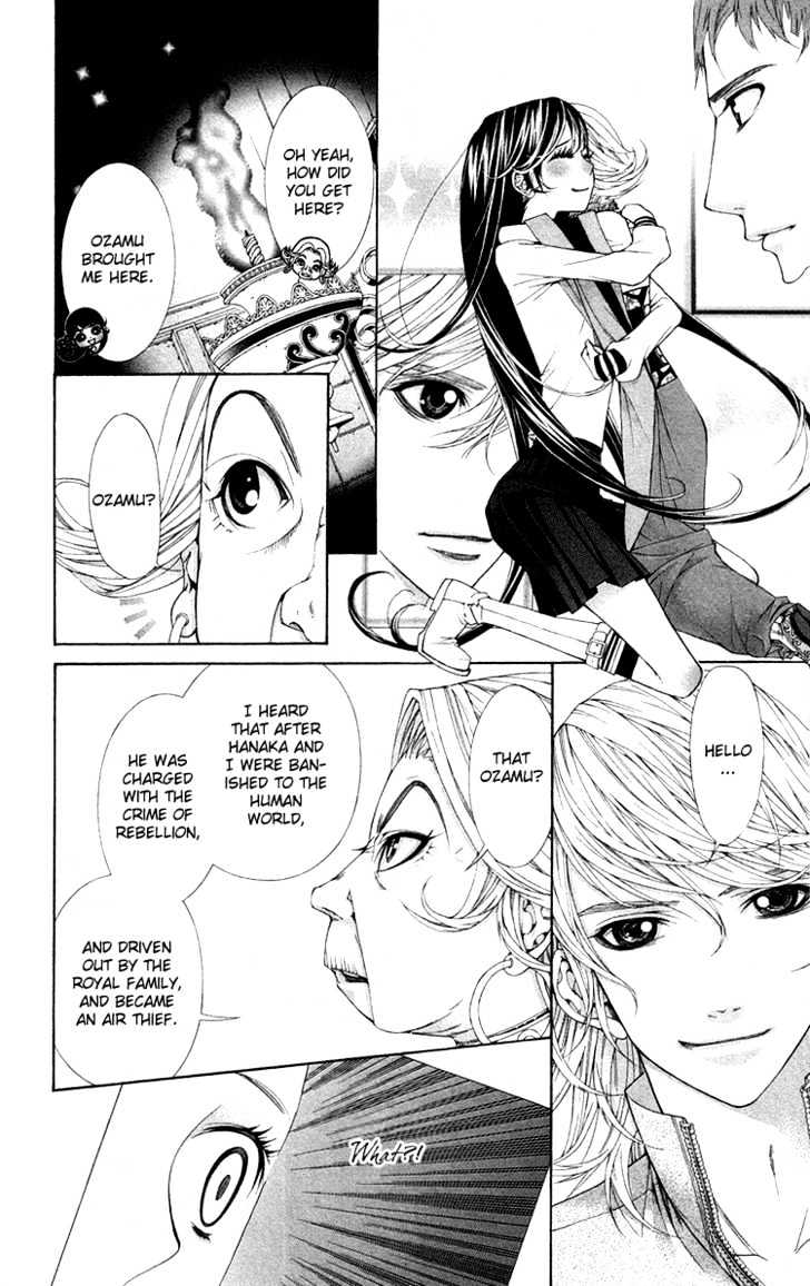 Princess Hanaka Chapter 5 #15