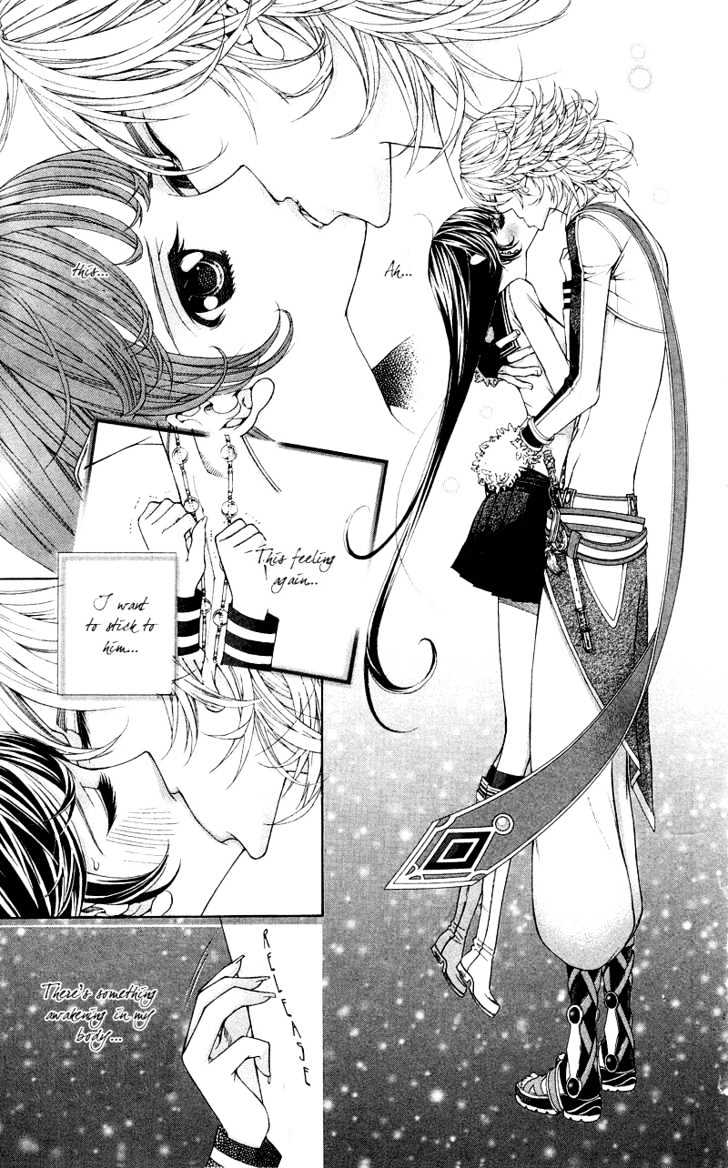 Princess Hanaka Chapter 2 #22