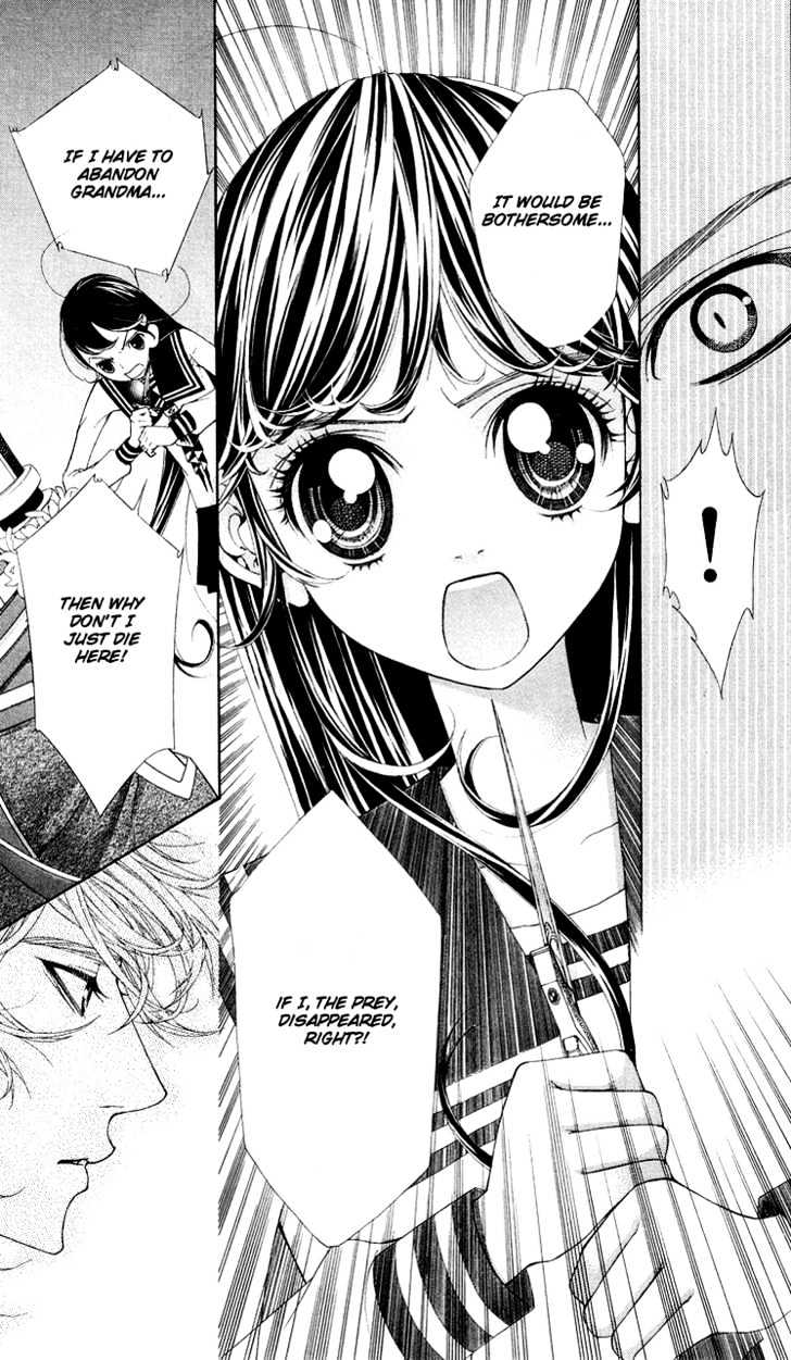 Princess Hanaka Chapter 2 #32