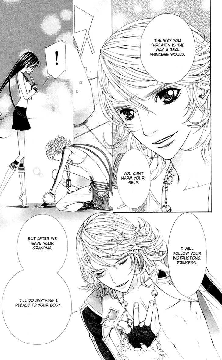 Princess Hanaka Chapter 2 #34