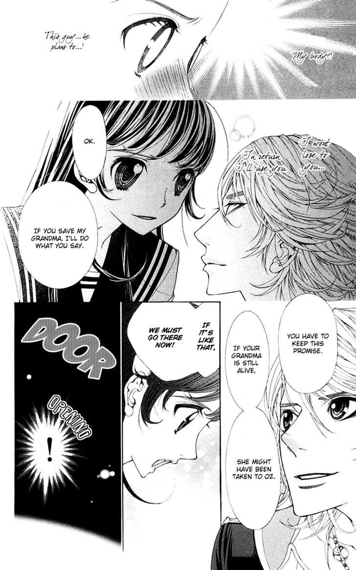 Princess Hanaka Chapter 2 #35