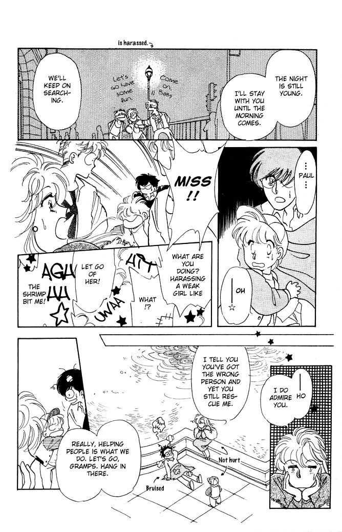 Princess Shoukougun Chapter 4 #21