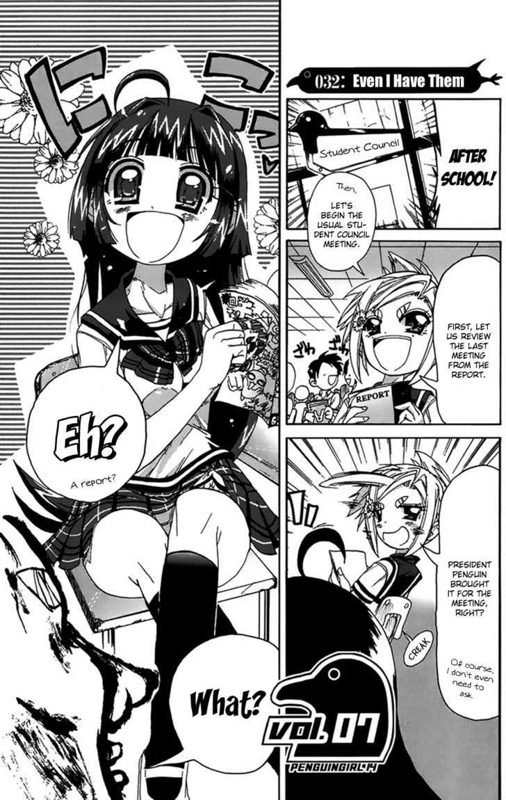 Penguin Musume Chapter 32 #1