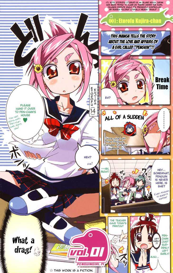 Penguin Musume Chapter 1 #6