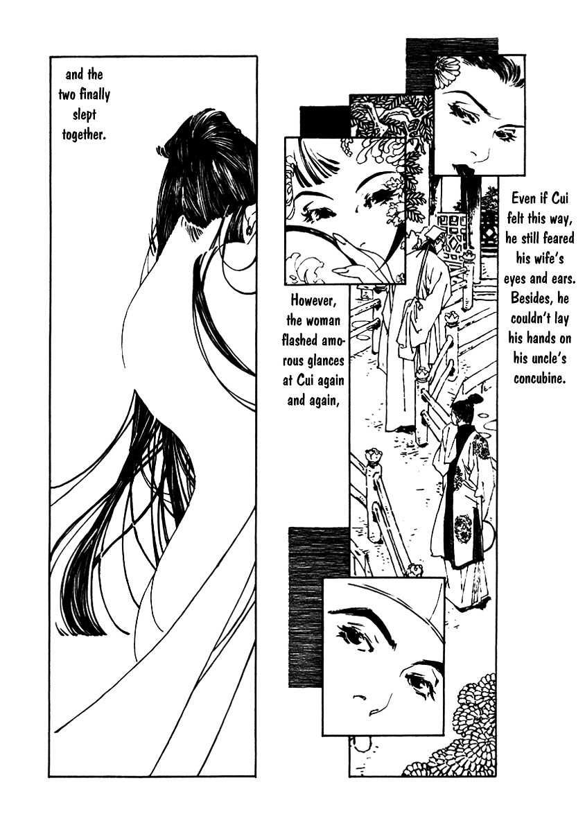 Rensen - Hana No Koe Yowa Chapter 4 #8