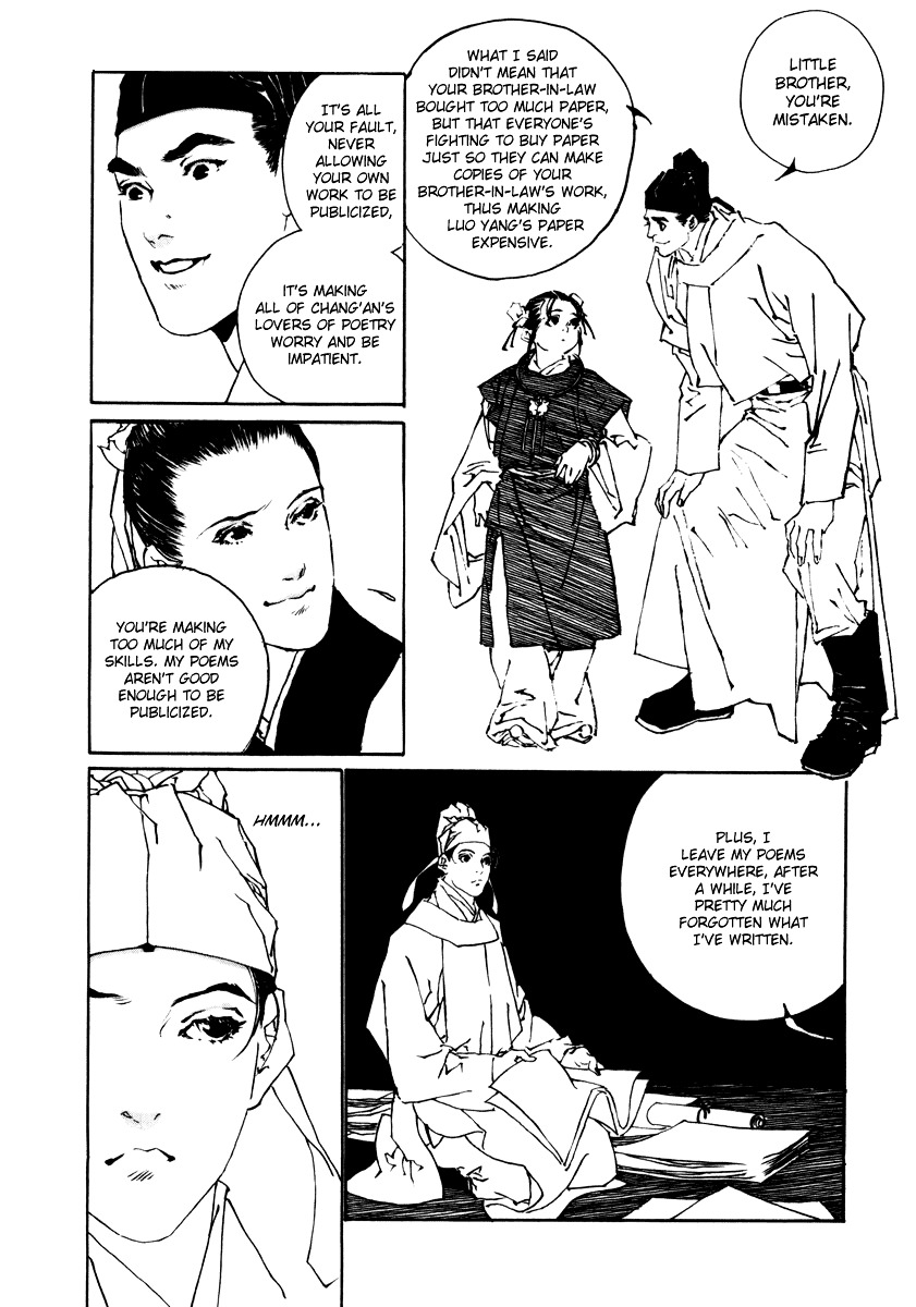 Rensen - Hana No Koe Yowa Chapter 1 #22