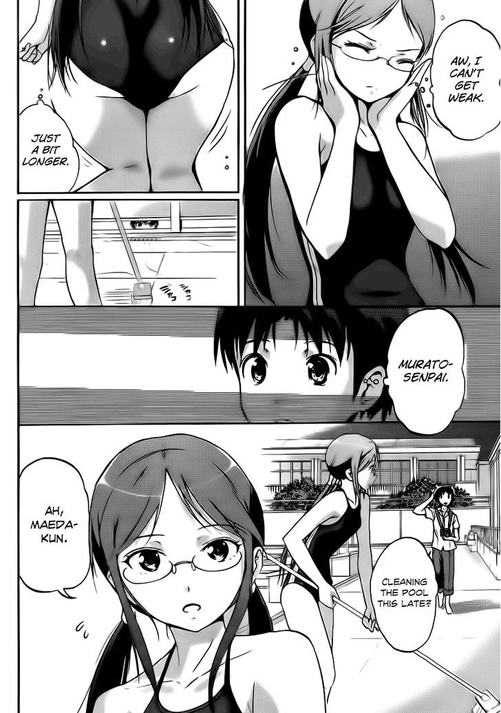 Photo Kano - Your Eyes Only Chapter 3 #17