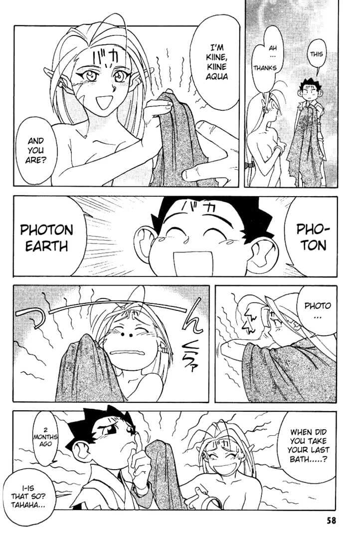 Photon Chapter 2 #26