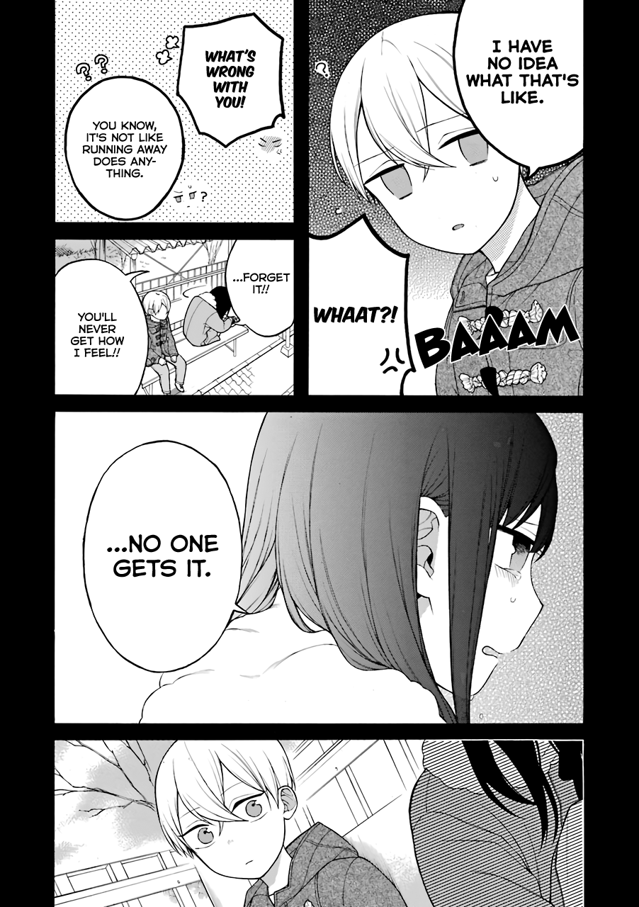 The Story Of An Engaged Couple That Doesn't Get Along Chapter 13.5 #10