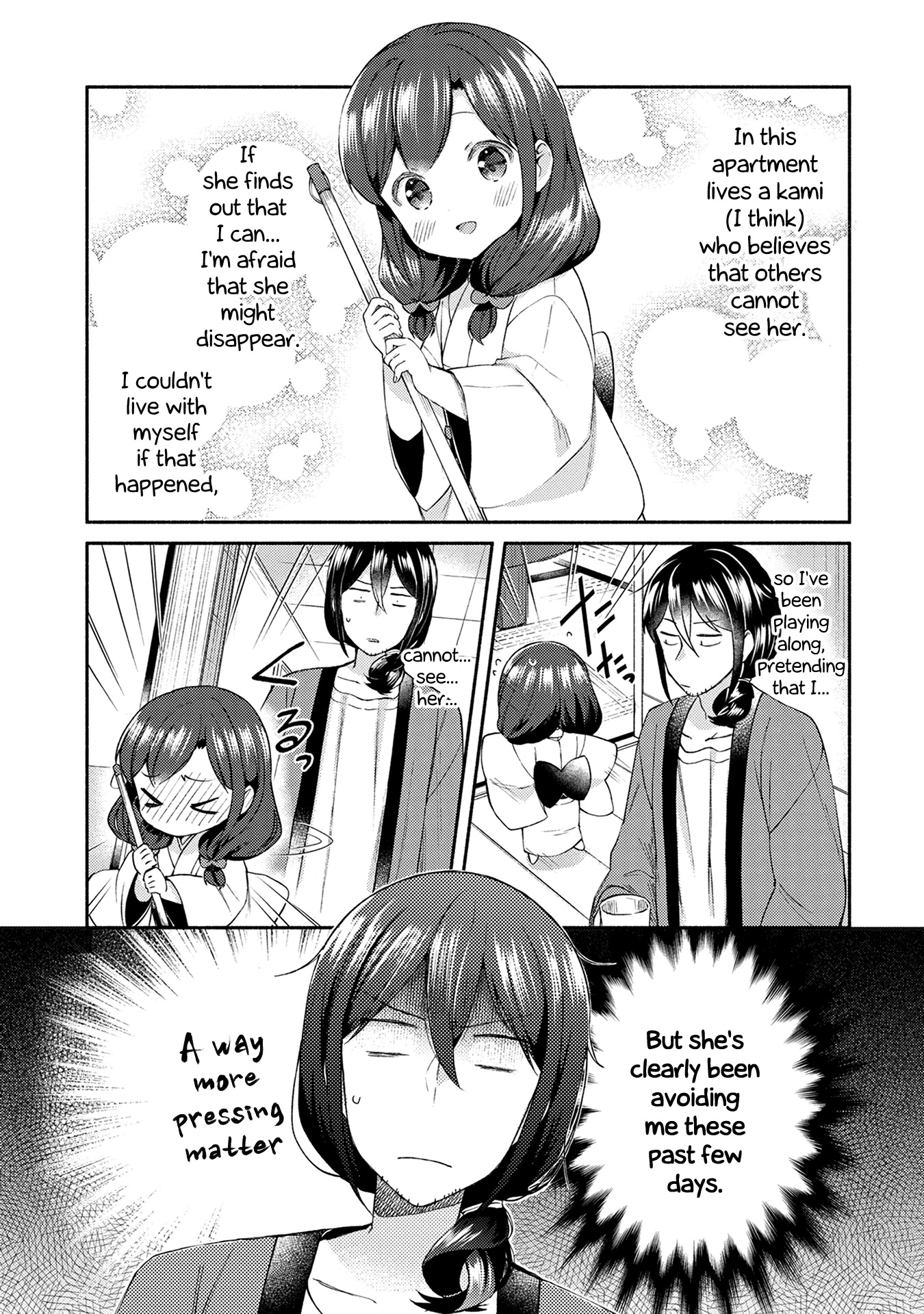 Mangaka-Sensei To Zashiki Warashi Chapter 16 #4