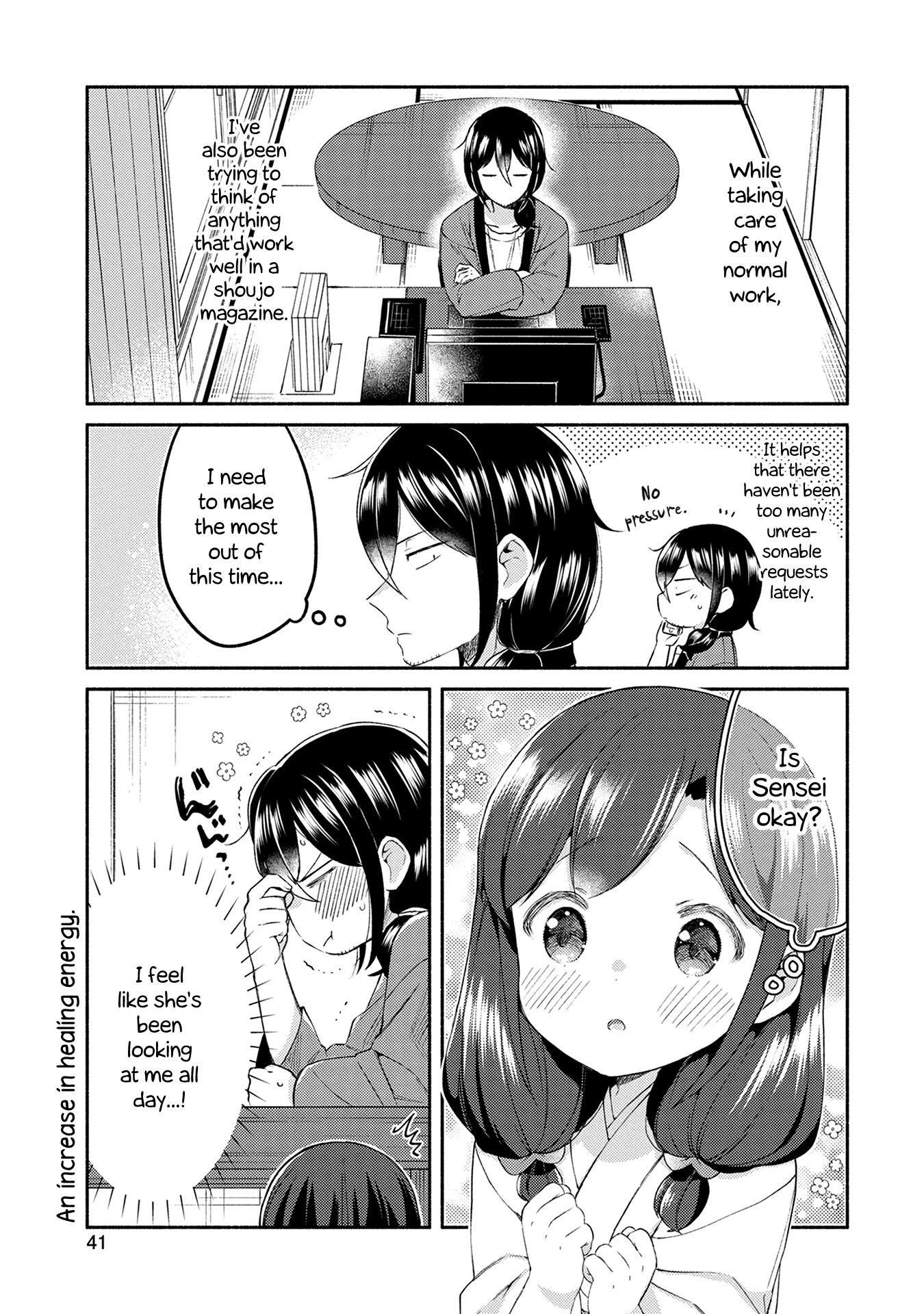 Mangaka-Sensei To Zashiki Warashi Chapter 18 #3
