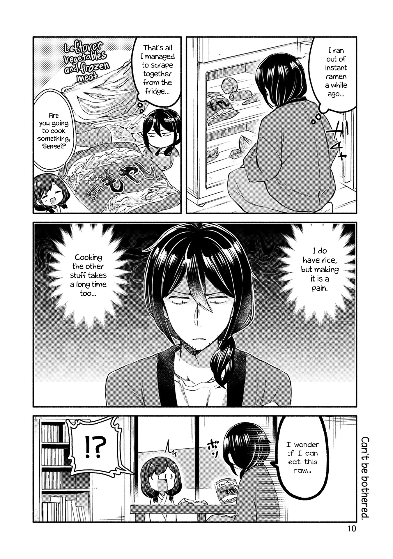 Mangaka-Sensei To Zashiki Warashi Chapter 1 #11
