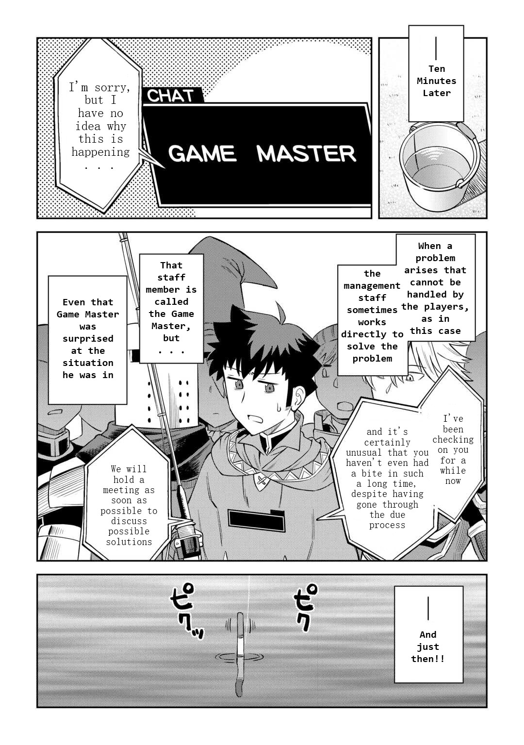 Toaru Ossan No Vrmmo Katsudouki Chapter 89 #11