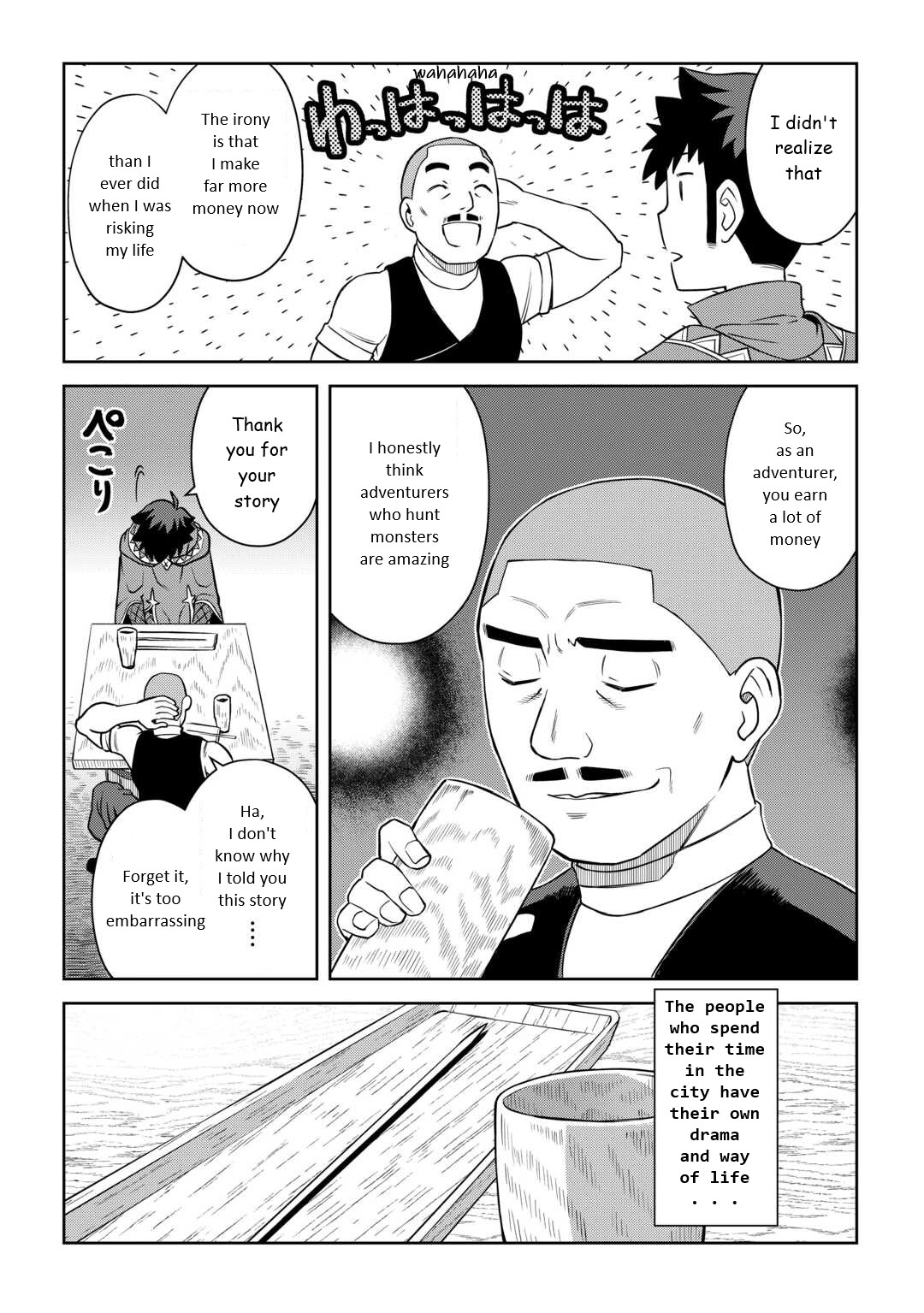 Toaru Ossan No Vrmmo Katsudouki Chapter 88 #10