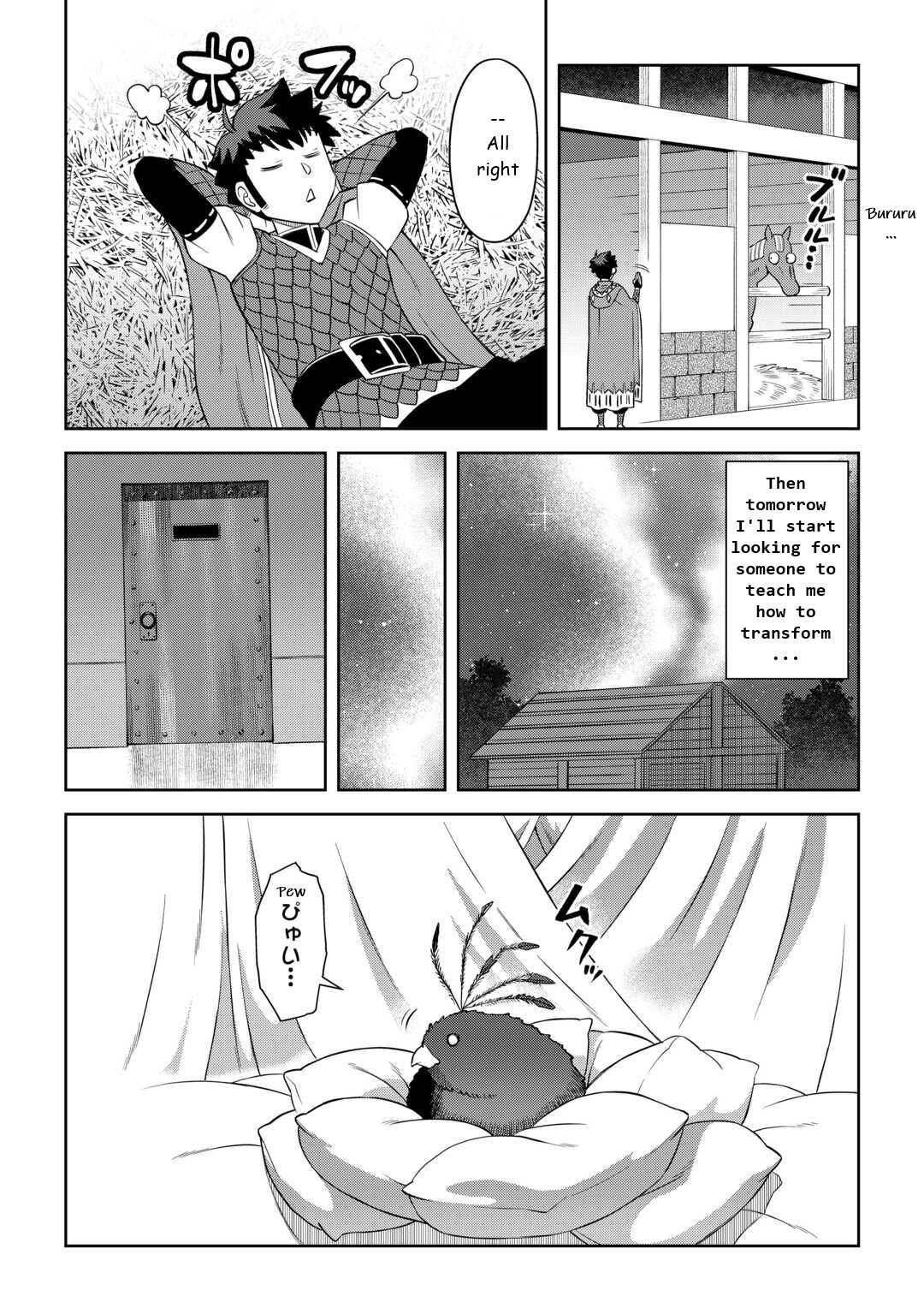 Toaru Ossan No Vrmmo Katsudouki Chapter 88 #17