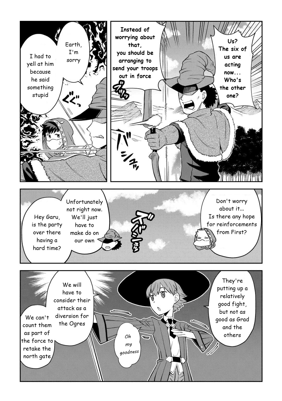 Toaru Ossan No Vrmmo Katsudouki Chapter 86.1 #7