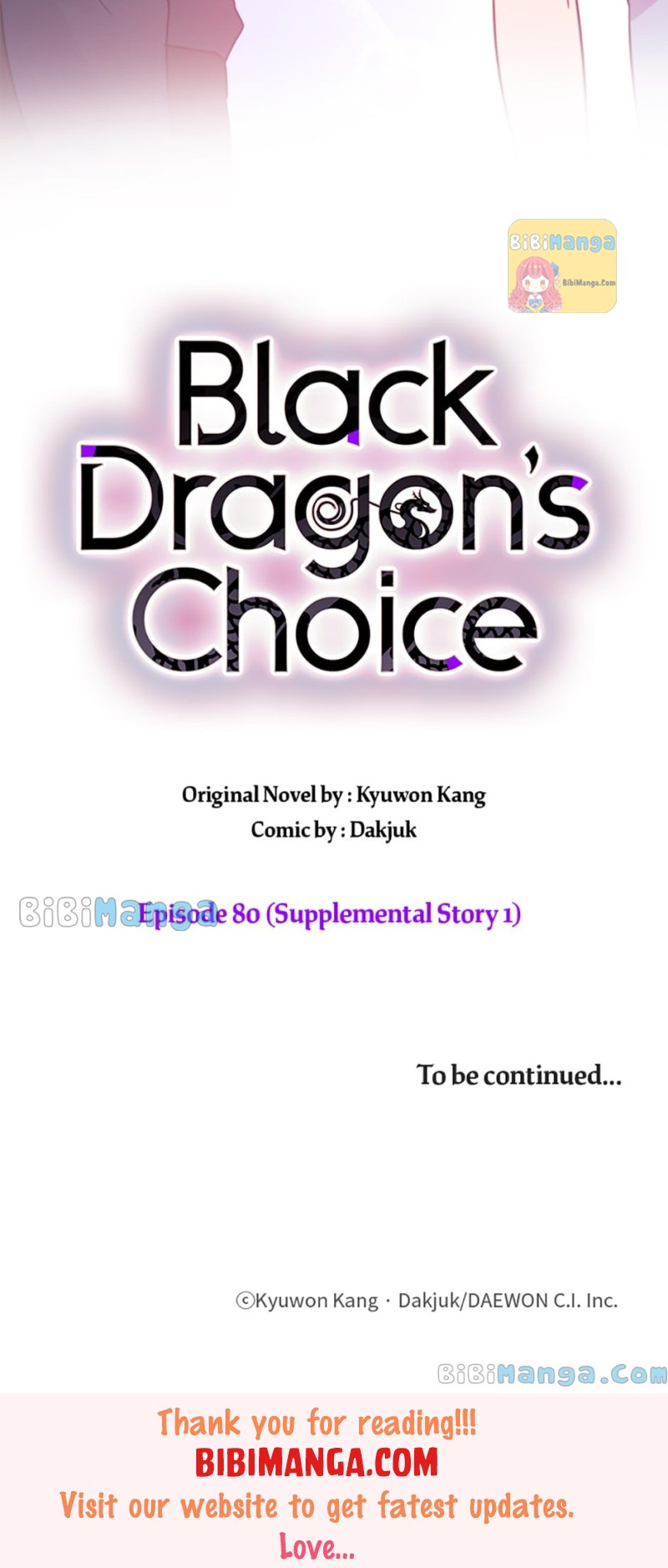 Black Dragon’S Choice Chapter 80 #44