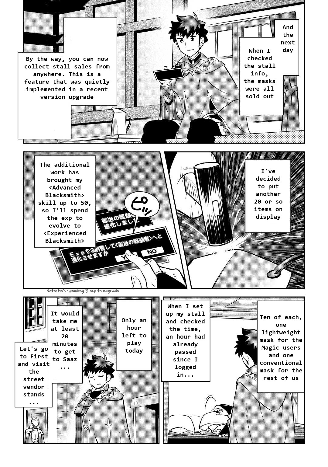 Toaru Ossan No Vrmmo Katsudouki Chapter 83 #11