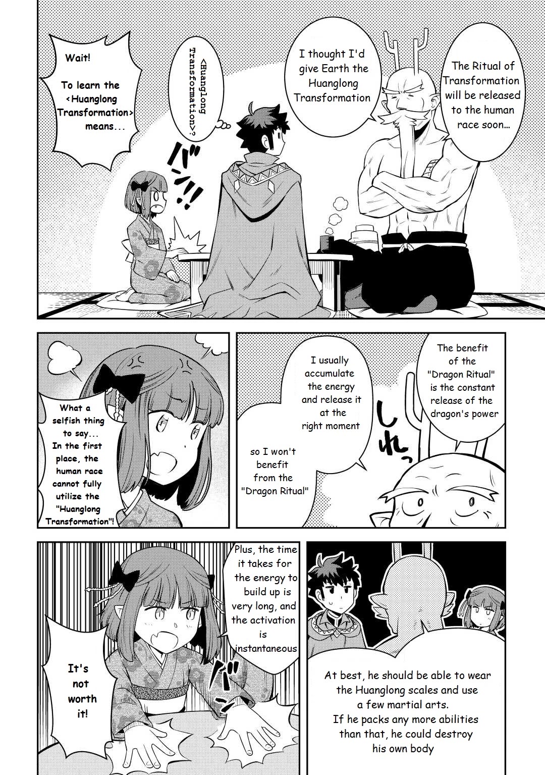 Toaru Ossan No Vrmmo Katsudouki Chapter 77 #18