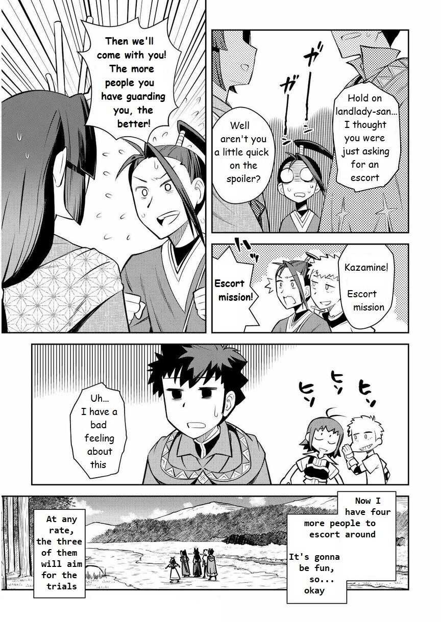 Toaru Ossan No Vrmmo Katsudouki Chapter 72 #9