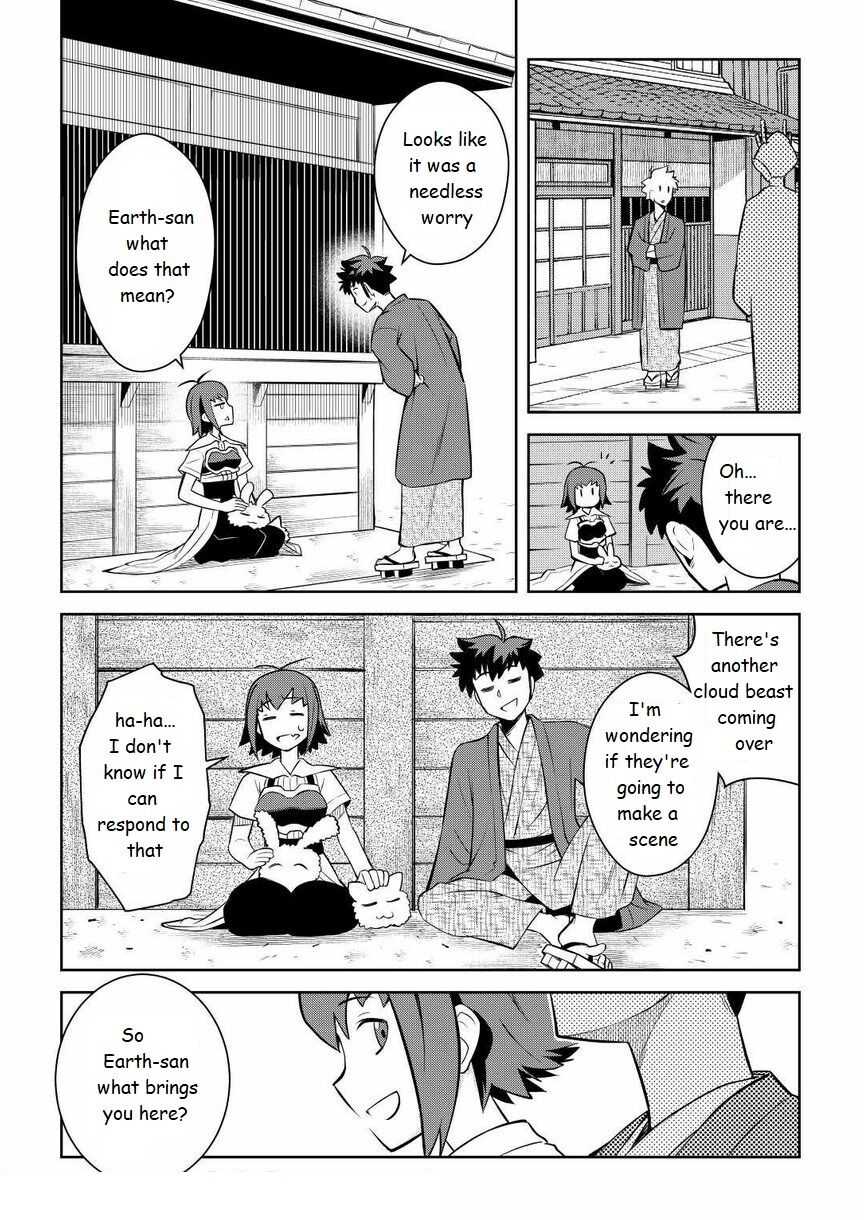 Toaru Ossan No Vrmmo Katsudouki Chapter 72 #18