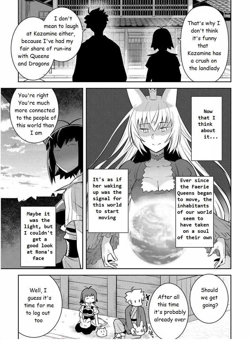 Toaru Ossan No Vrmmo Katsudouki Chapter 72 #21