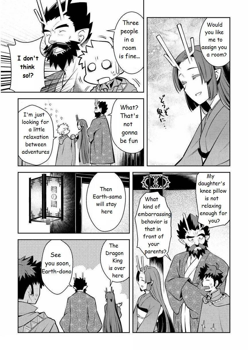 Toaru Ossan No Vrmmo Katsudouki Chapter 70 #11