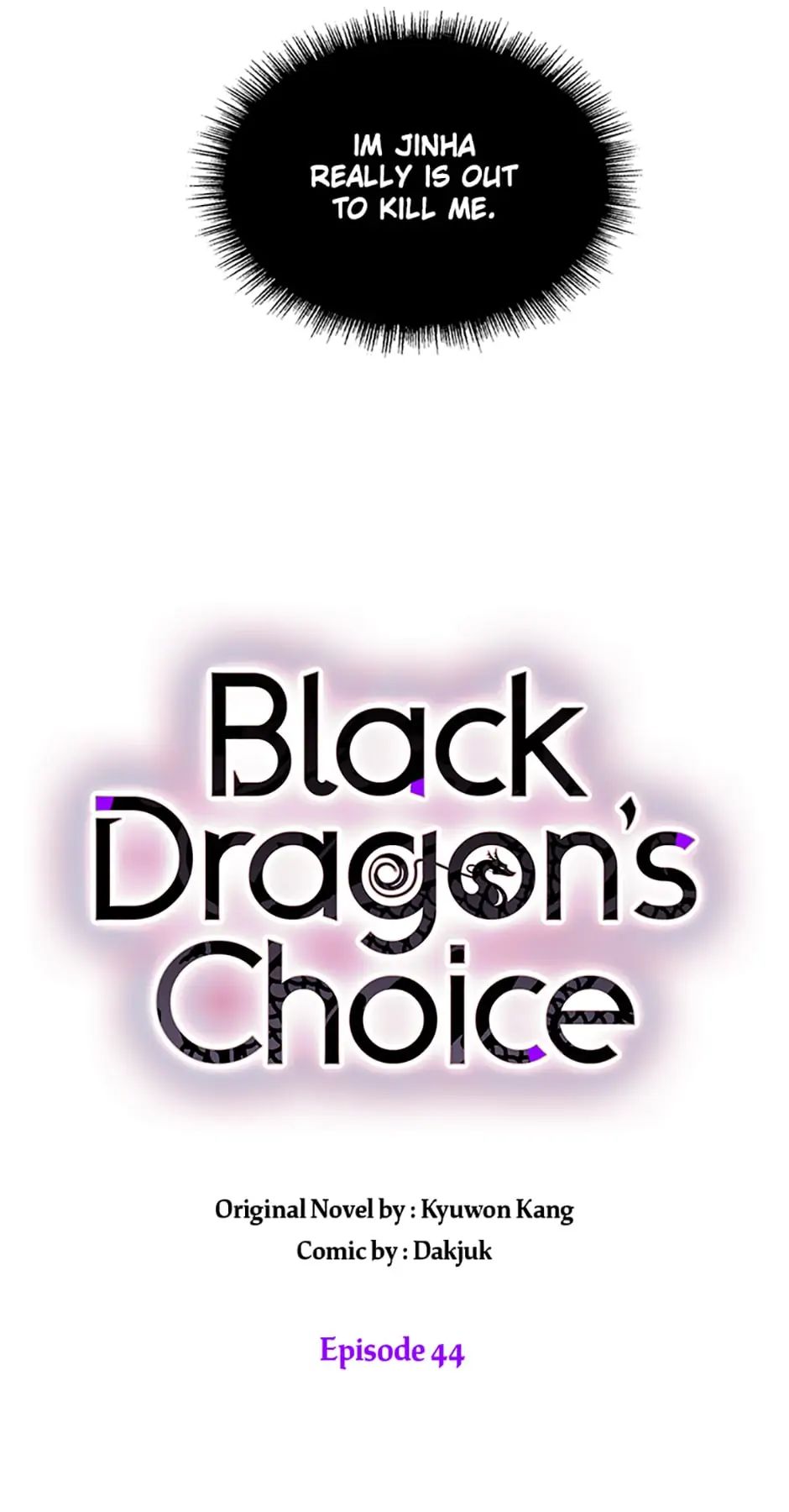 Black Dragon’S Choice Chapter 44 #27