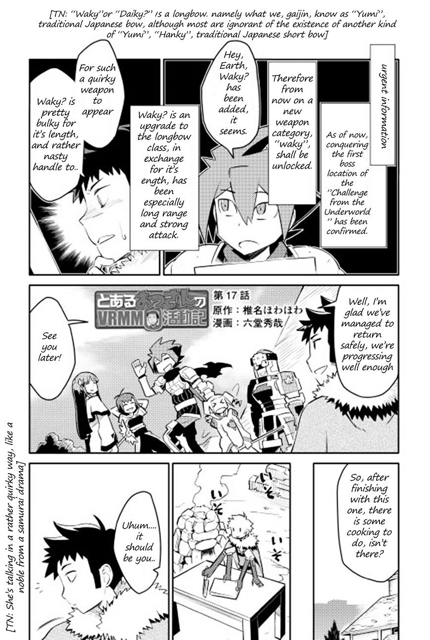 Toaru Ossan No Vrmmo Katsudouki Chapter 17 #2