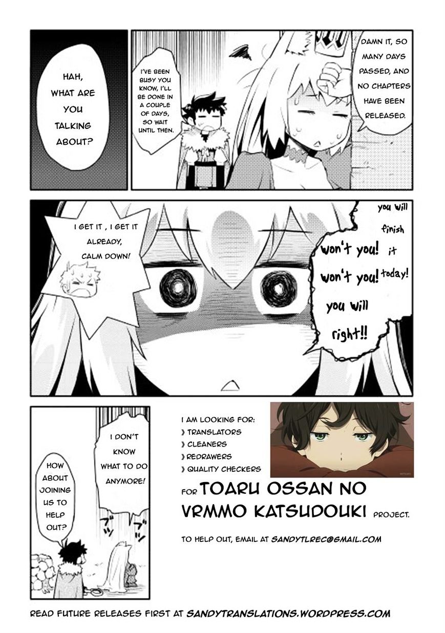 Toaru Ossan No Vrmmo Katsudouki Chapter 8 #23