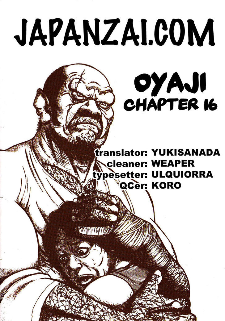 Oyaji Chapter 16 #27