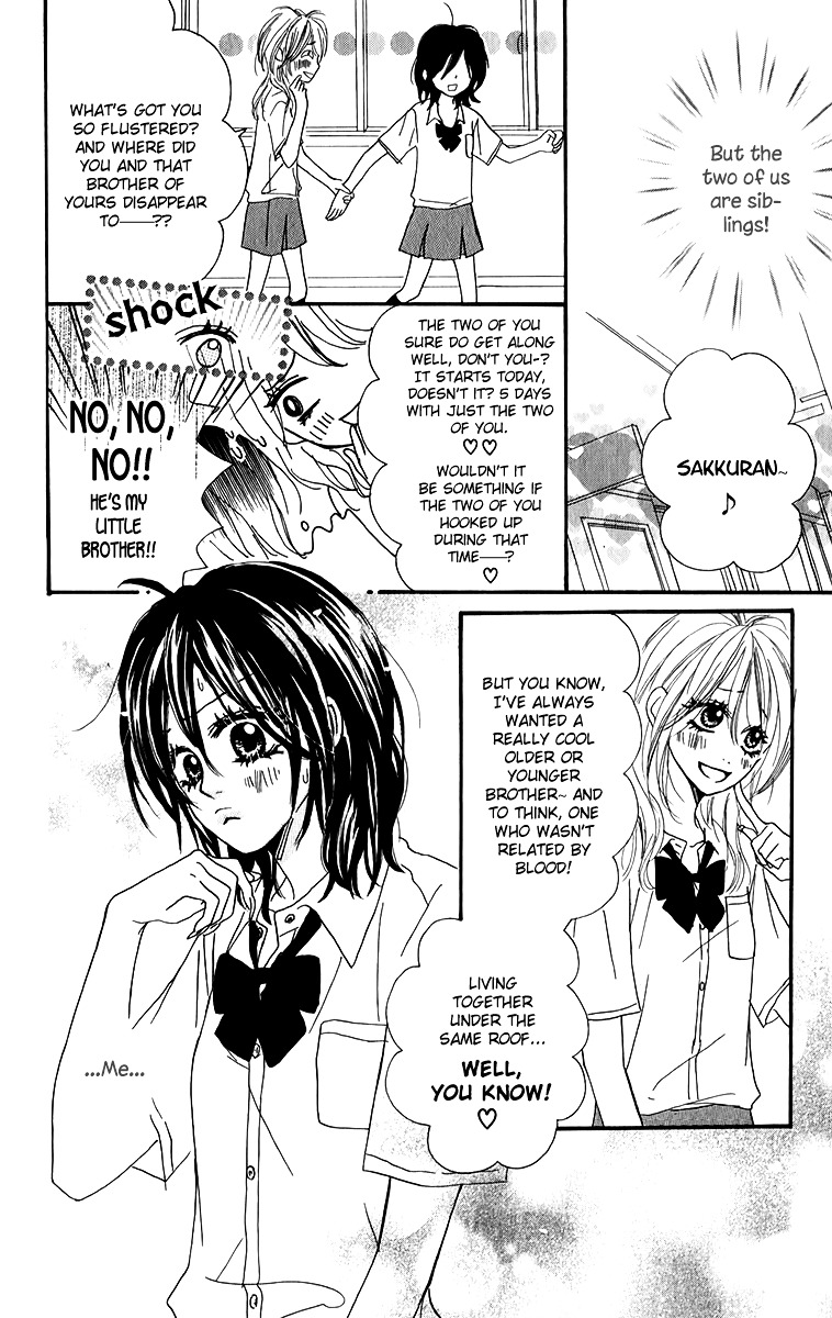 Oyayubi Hime Chapter 3 #13